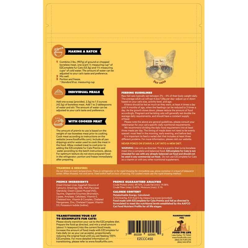 All Natural Homemade Cat Food Premix Q345076