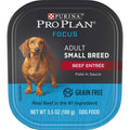 Adult Wet Dog Food S456