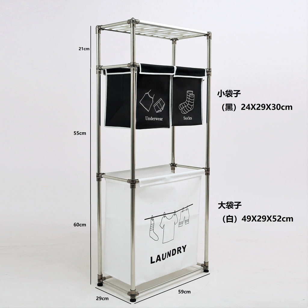 3-Tier Laundry Sorter Hamper with 4 Removable Bags O856738