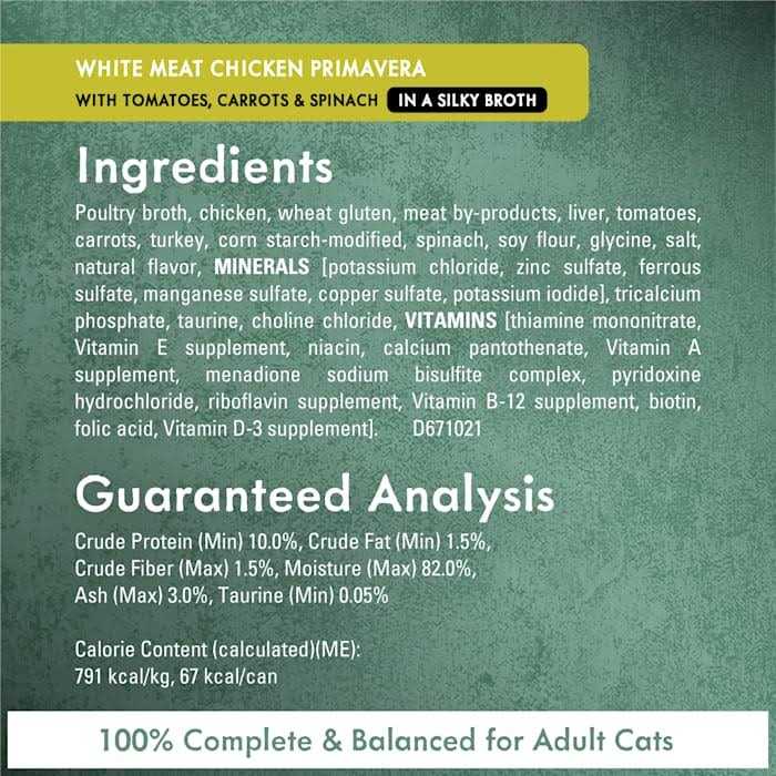 Wet Cat Food A20610