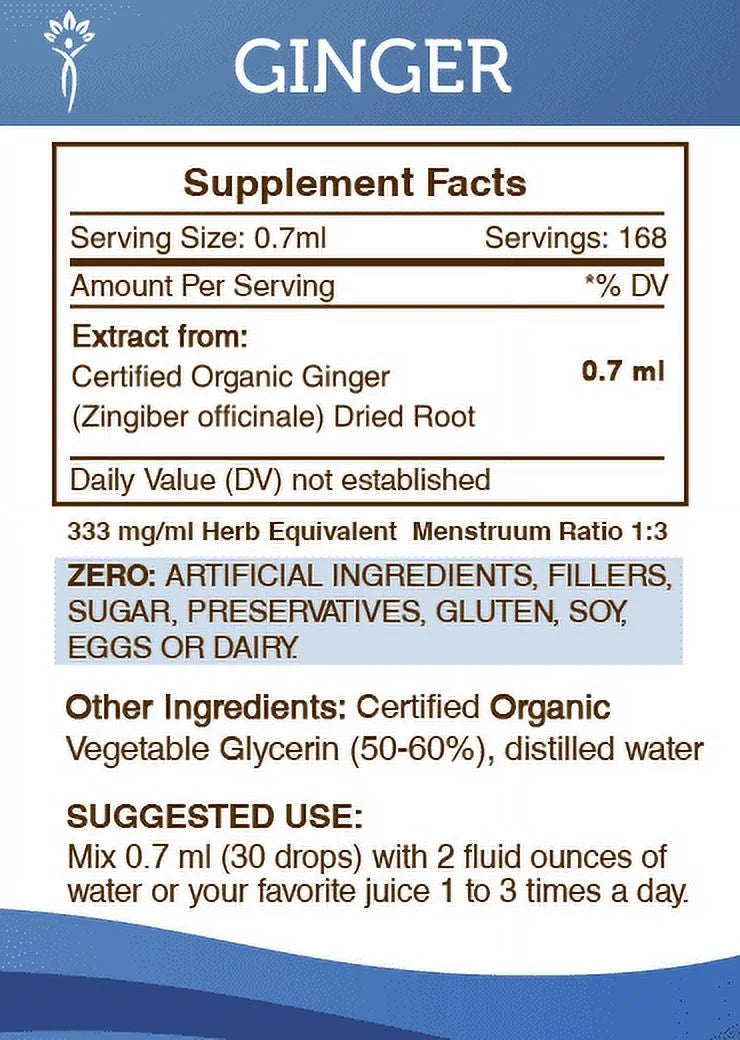 Organic Ginger Zingiber officinale Extract 2x4 oz W961