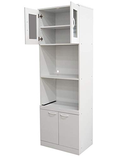 White Tall Kitchen Pantry Microwave Storage Cabinet X571589