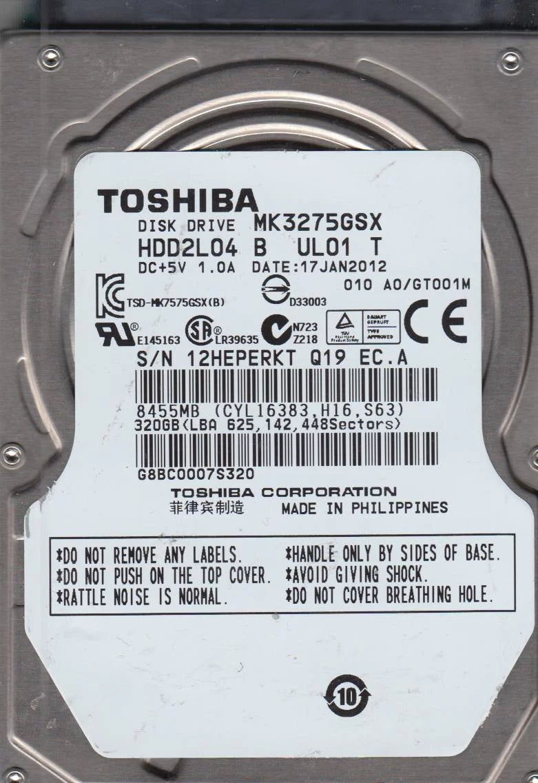 320GB SATA 2.5 Hard Drive E1290