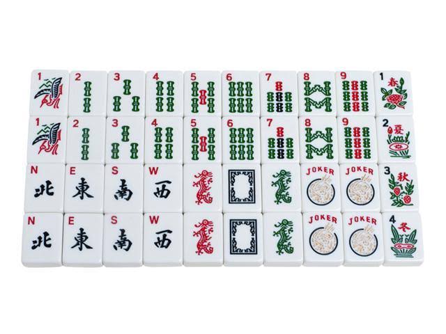 American Mahjong Set with Wheeled Aluminum Case H967535
