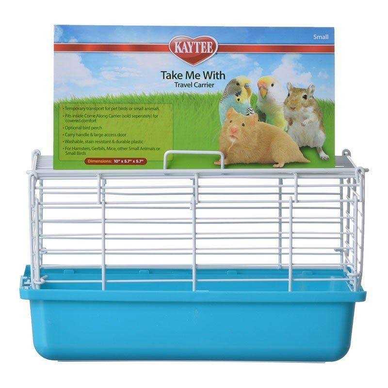 Small Travel Carrier C210145