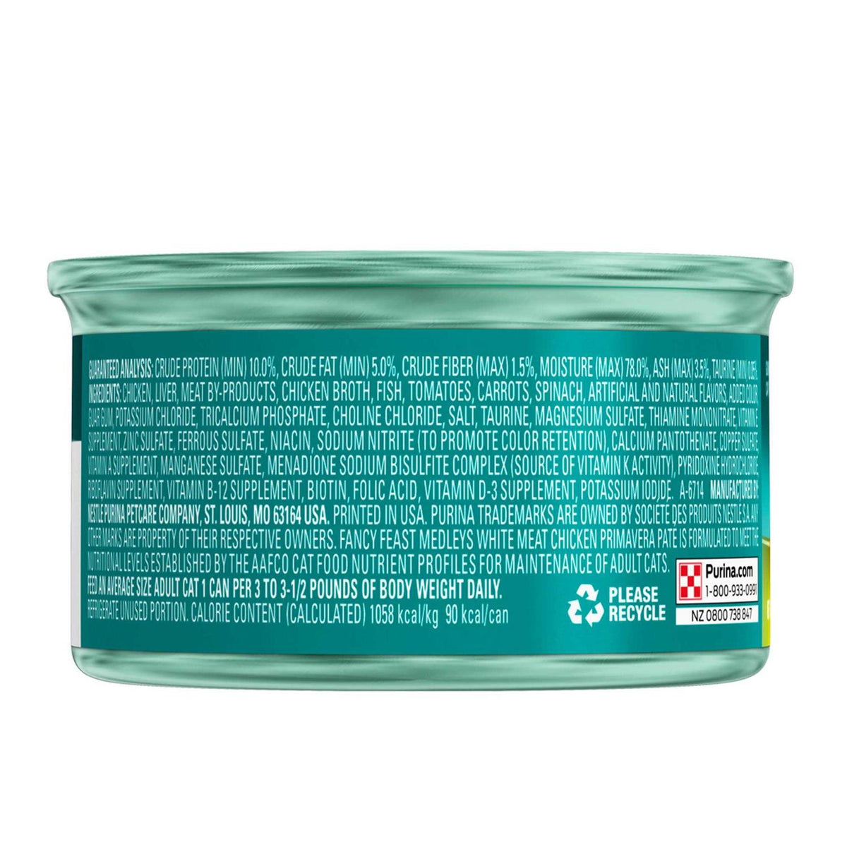 Shredded White Meat Chicken Wet Cat Food G579411