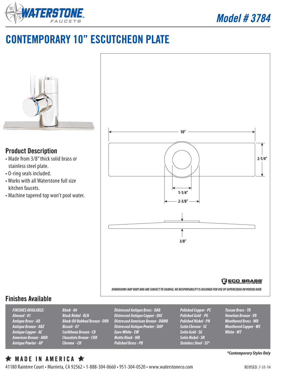 Tuscan Brass Escutcheon Base Plate Y375926
