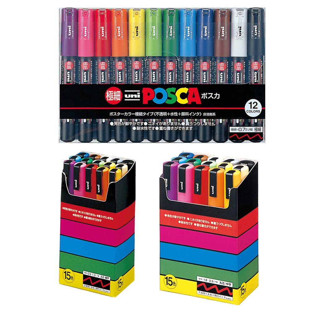 12 Colours Extra Fine Point Paint Marker Pen Set Z2846