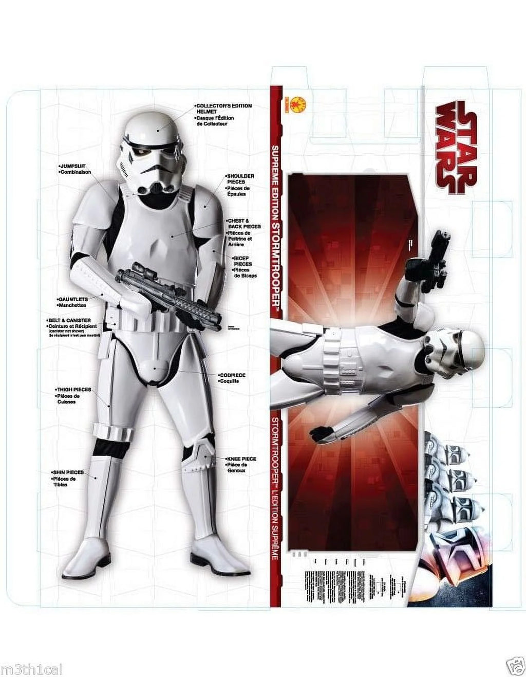X Large Costume S693939