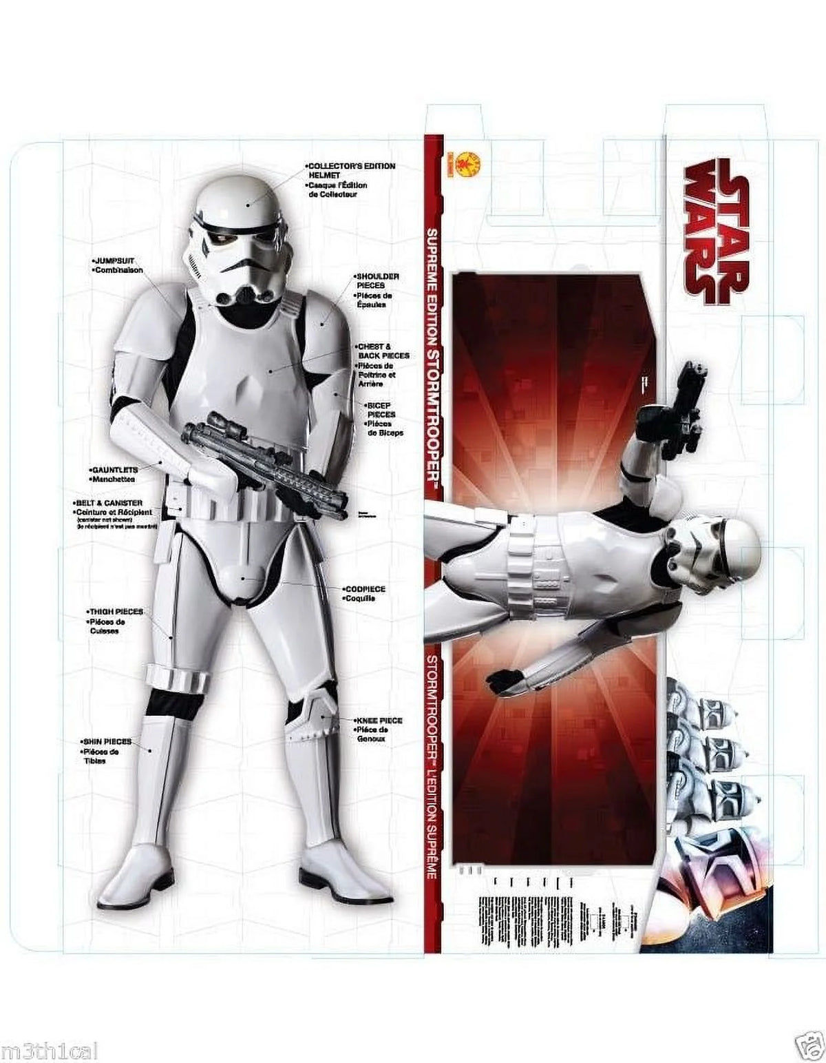 X Large Costume S693939
