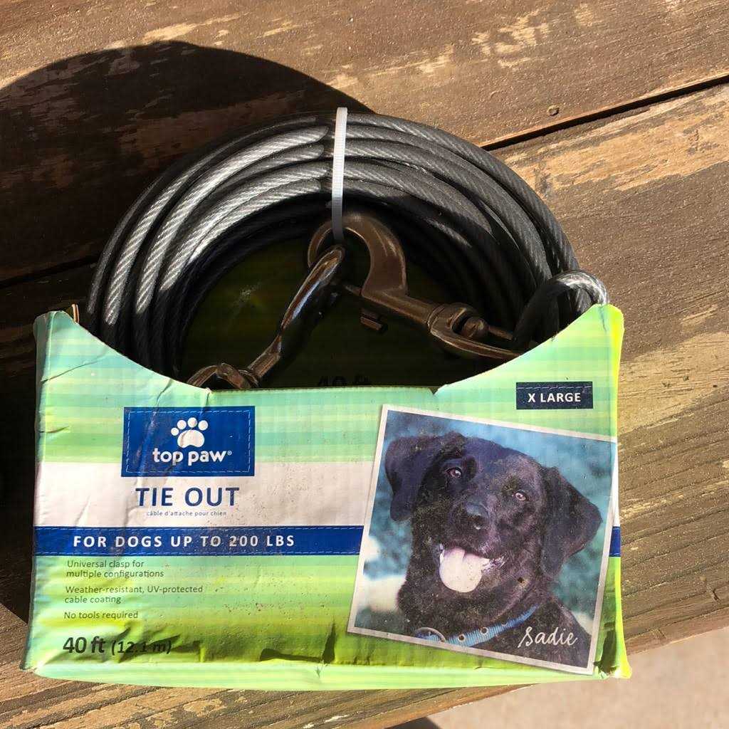 Dog Tie Out G532