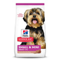 Rice Dry Dog Food Y83205
